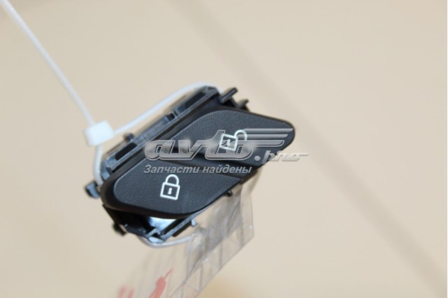Купити 9320641 BMW 