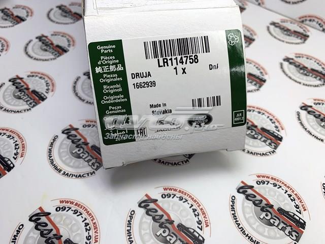Купити LR114758 Land Rover 