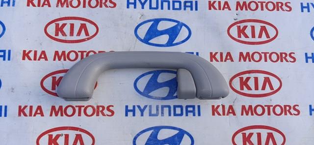 Купити 853422S000 Hyundai/Kia 