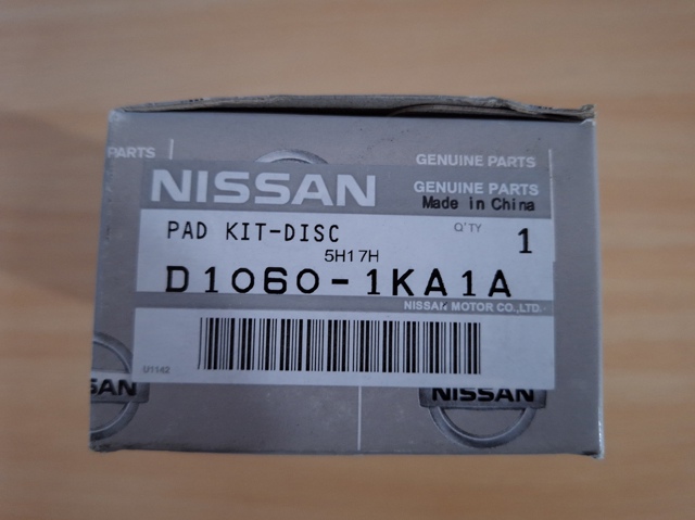 Передні тормозні колодки 41060AX086 Nissan/Infiniti
