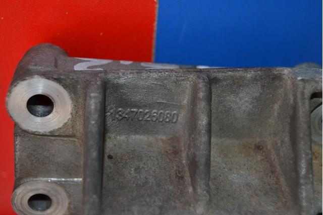  1347026080 Peugeot/Citroen