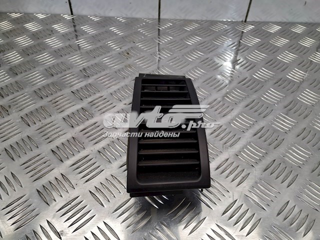 Купити 8030A074XA Mitsubishi 