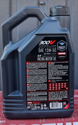 Олива Motul 836241 ціна, від 25.74 USD