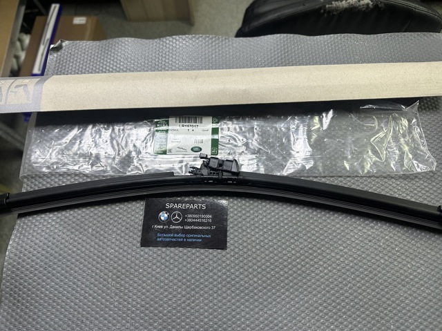 Щітка-двірник лобового скла, пасажирська LR157017 Land Rover