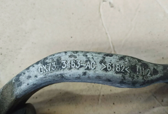 Амортизатор передній LR090615 Land Rover