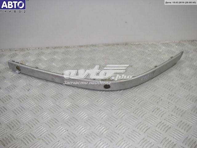 7005963 BMW 