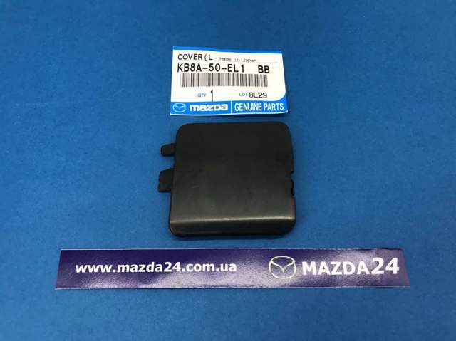 Заглушка бампера буксирувального гака, задня Mazda KB8A50EL1BB