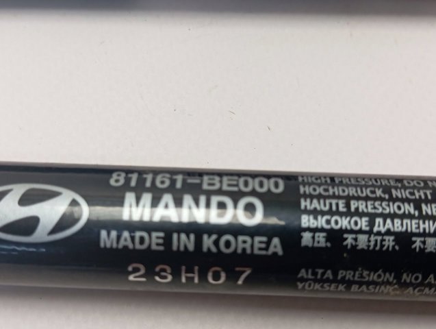  Hyundai/Kia 81161BE000