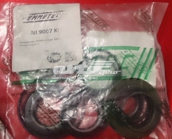 РМК рульовго механізму Emmetec NI9007KIT ціна, від 32.62 USD