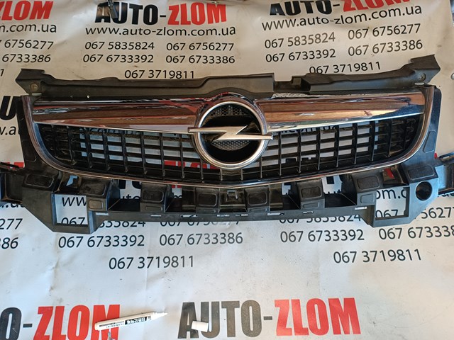  13182876 Opel
