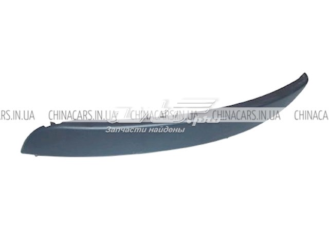 T116202434 Chery 