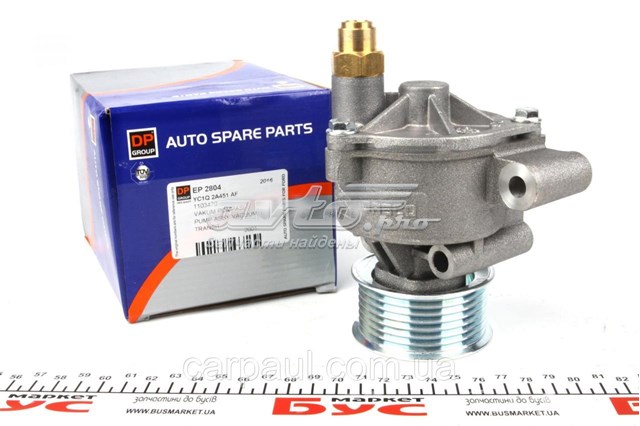 Насос вакуумний DP Group EP2804 ціна, від 56.71 USD