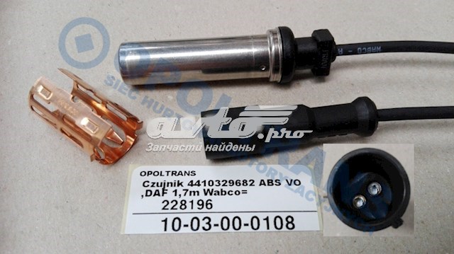 Купити 4410329682 Wabco Датчик АБС (ABS)