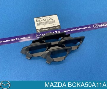 Купити BCKA50A11A Mazda 