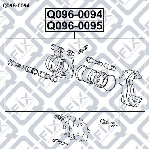 Супорт гальмівний передній лівий Q-fix Q0960094 ціна, від 28.15 USD