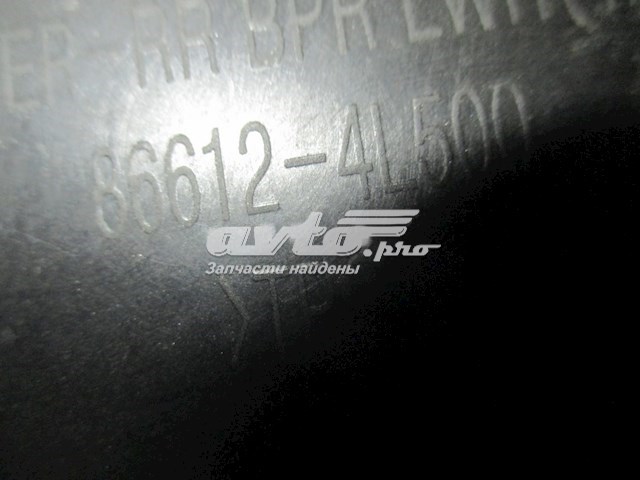 Накладка бампера заднього Hyundai/Kia 866124L500 ціна, від 67.70 USD