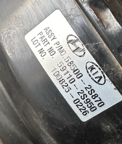 Купити 585002S870 Hyundai/Kia 