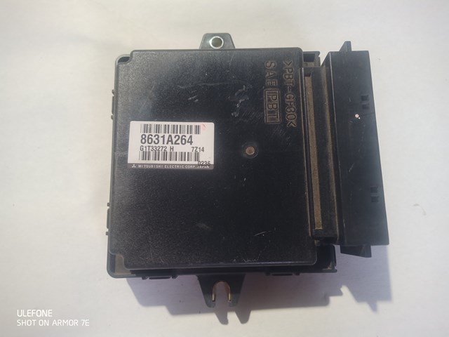 Купити 8631A264 Mitsubishi 