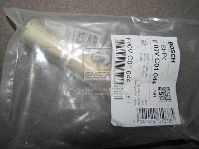 Клапан форсунки Bosch F00VC01044 ціна, від 56.47 USD