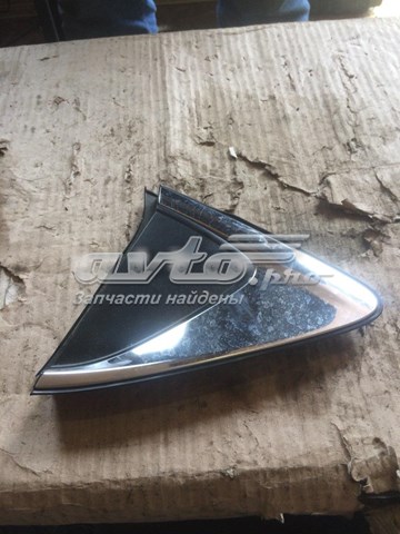 Купити GHK150N50 Mazda 