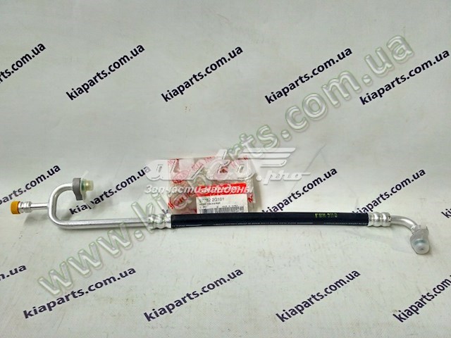 0SE0112118 Hyundai/Kia 