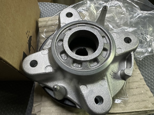 Купити 31308095851 BMW 