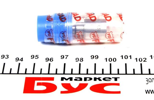 Купити ALLA159P638 Firad Розпилювач дизельної форсунки
