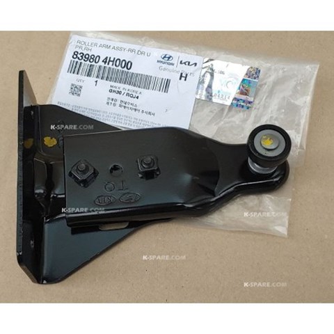 839804H000 Hyundai/Kia Ролик двері бічної/зсувної, правий верхній