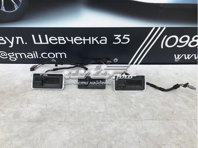 Кнопка приводу замка задньої 3/5 двері (ляди) 561827566C VAG