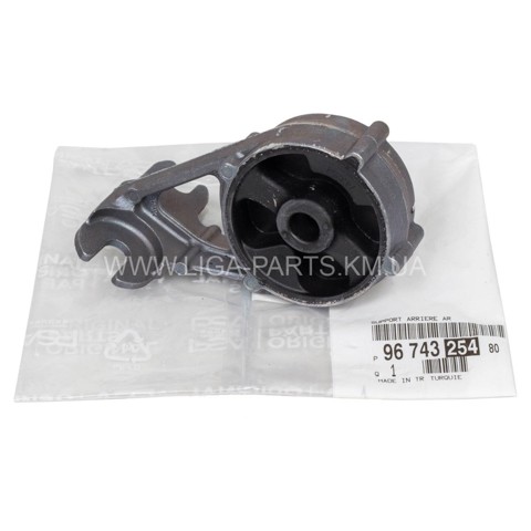 Подушка кріплення глушника Peugeot/Citroen 9674325480