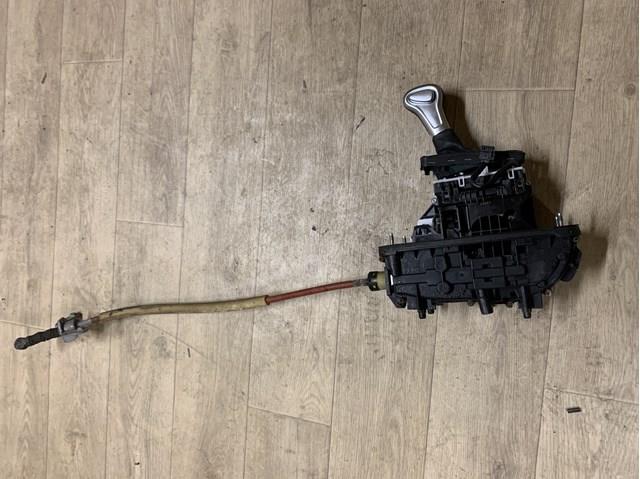  VAG 8K1713041AB ціна, від 38.00 USD
