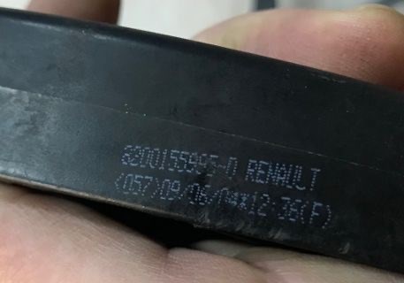  Педаль зчеплення Renault Scenic 2