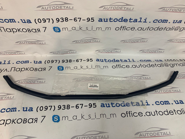 5339548080 Toyota Гумка ущільнювача під капот