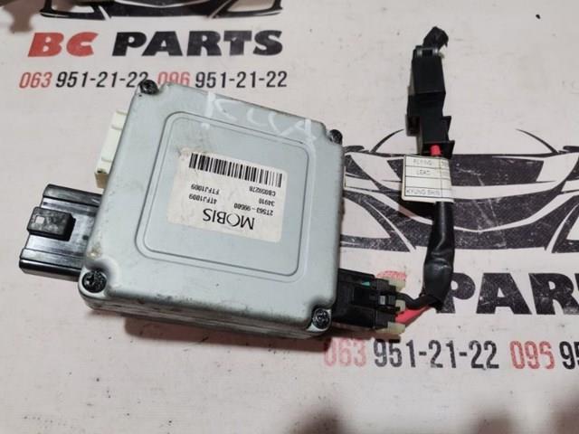  Hyundai/Kia 2T56399500 ціна, від 38.00 USD