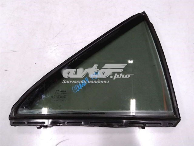 Купити 6812306220 Toyota Кватирка двері трикутник, задня, права
