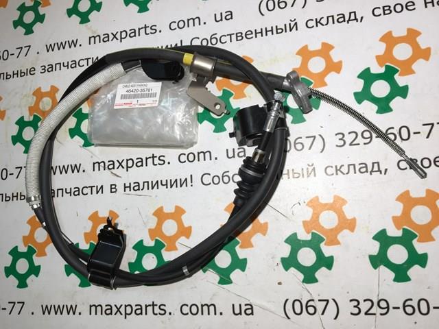 4642035781 Toyota Трос ручника задній лівий