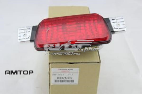 Туманка задня Chrysler 8337A089 ціна, від 43.38 USD