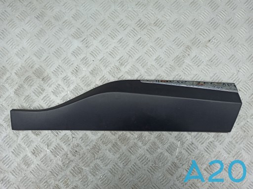 Молдинг задніх правих дверей, нижній Nissan/Infiniti 828709UA0A