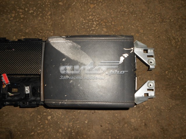 C2Z16799 Jaguar 