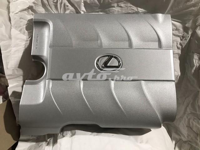 Кришка двигуна декоративна Toyota 1120931050 ціна, від 201.39 USD