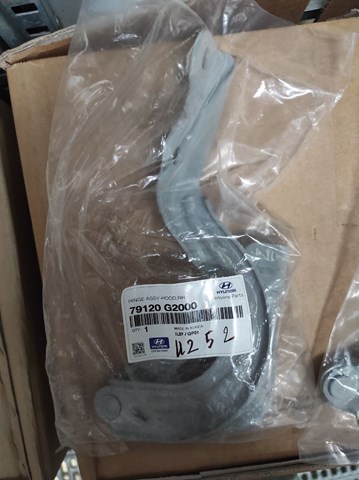 Завіса капота права FPS FP3260286 ціна, від 44.48 USD