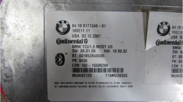  BMW 84109171348 ціна, від 12.67 USD