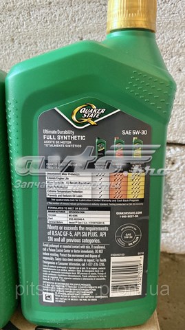 Купити 550046169 Quaker State 