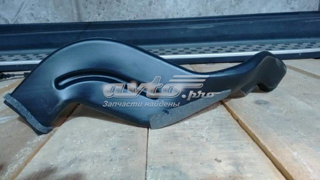 Купити DS73F01906A Ford 