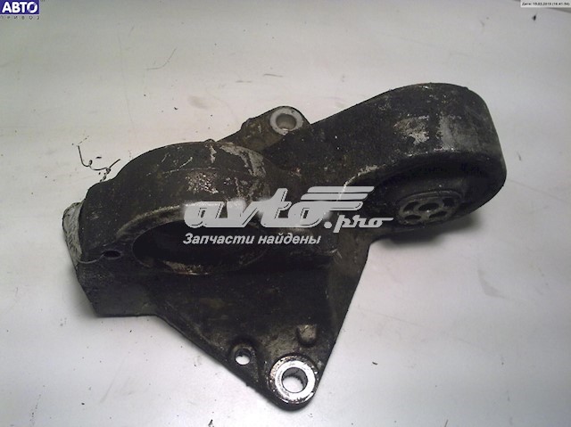  9630604180 Peugeot/Citroen