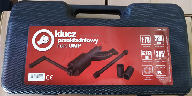  KLK028 Hico