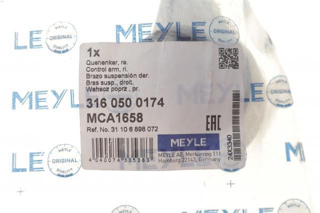 Важіль передньої підвіски нижній, правий 3160500174 Meyle
