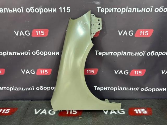 Крила FP7402312 FPS