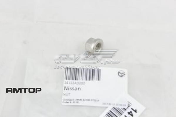  14122AD200 Nissan