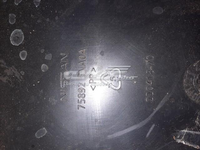 Захист бампера переднього 758925NA0A Nissan/Infiniti